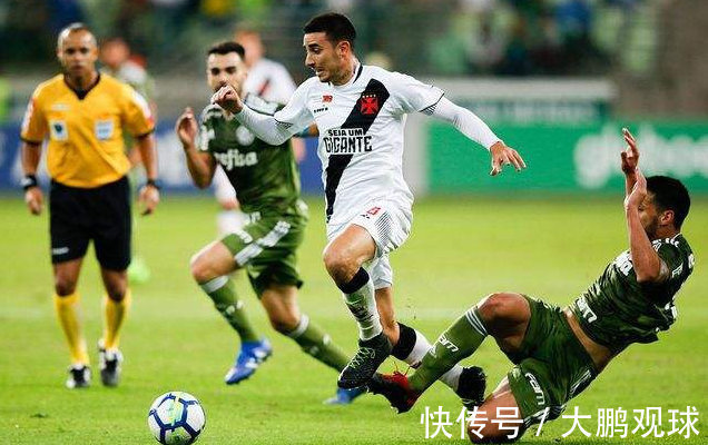 合约谈判的