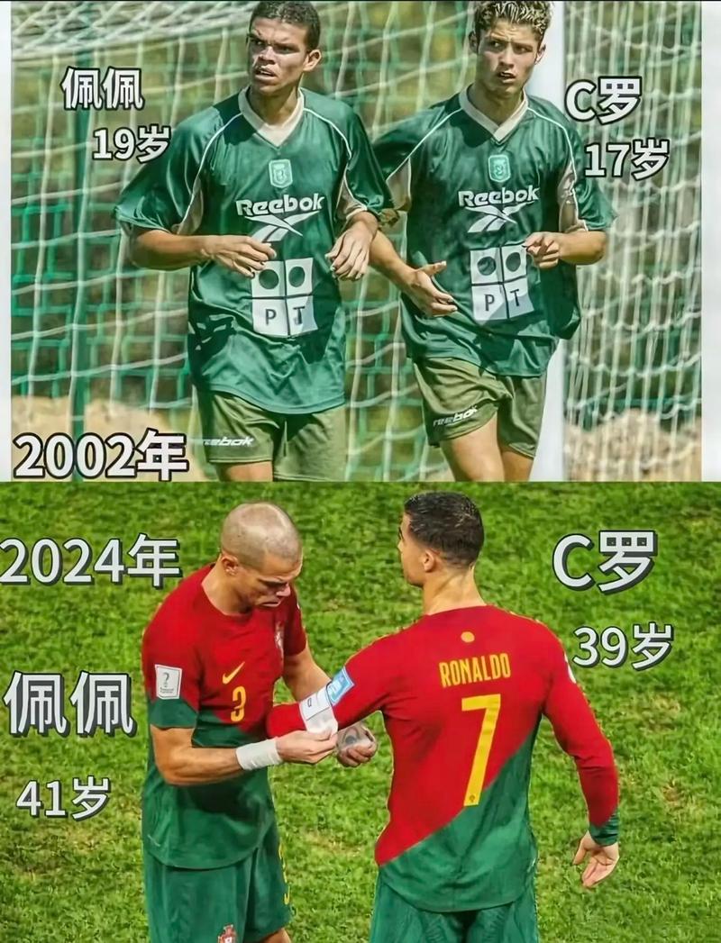 来自安徽的