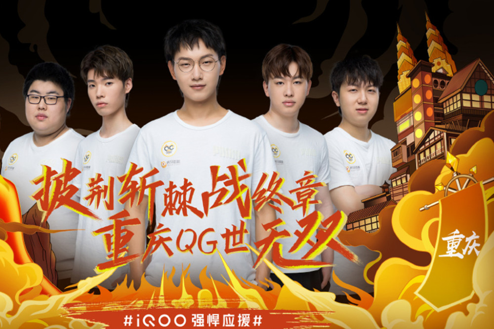 是阵地进攻