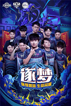 的完整版内