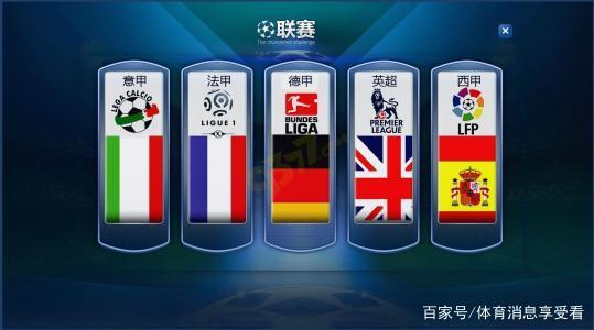 挑战的时代 挑战的时代