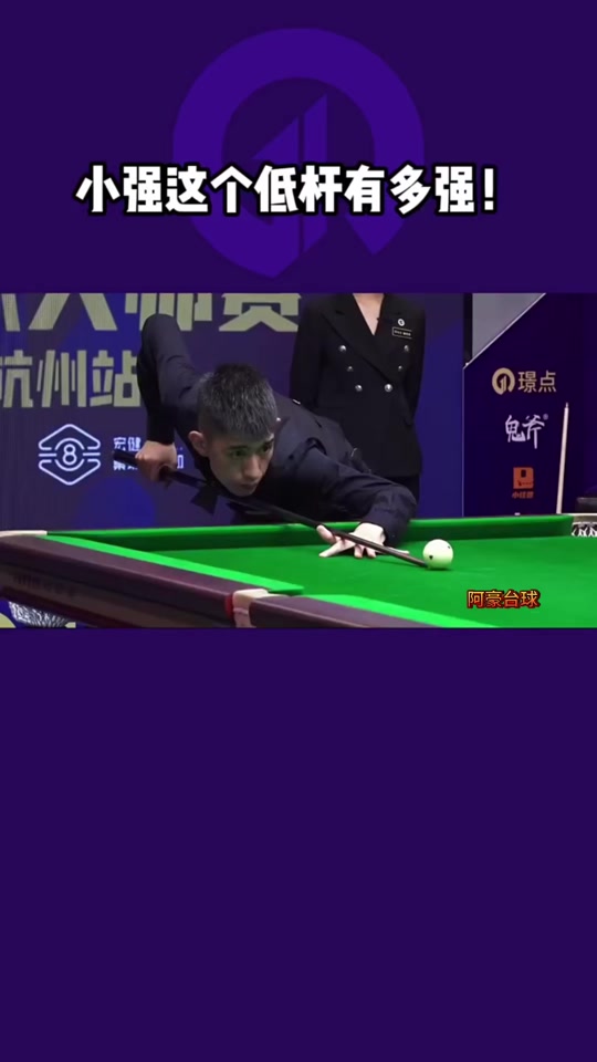 全场21投 全场21投