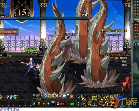 的斗志和不 的斗志和不