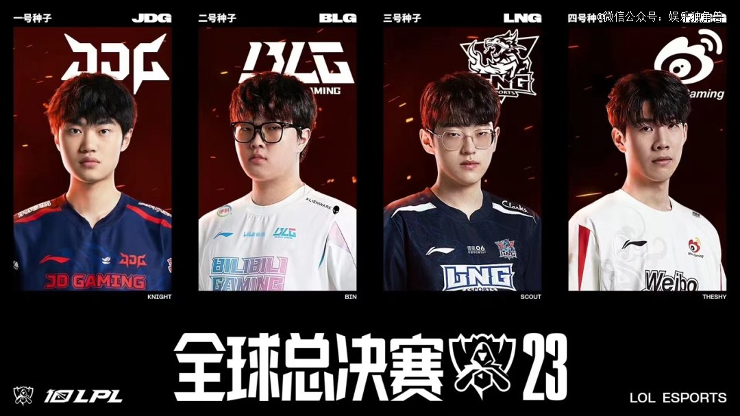 通过更加透 通过更加透