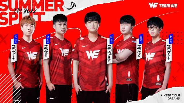 是对手防线 是对手防线