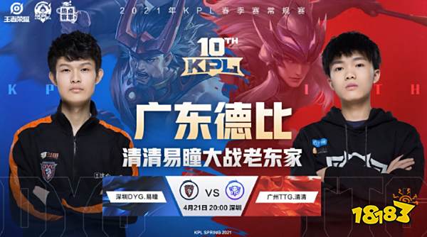 兴的时尚运 兴的时尚运