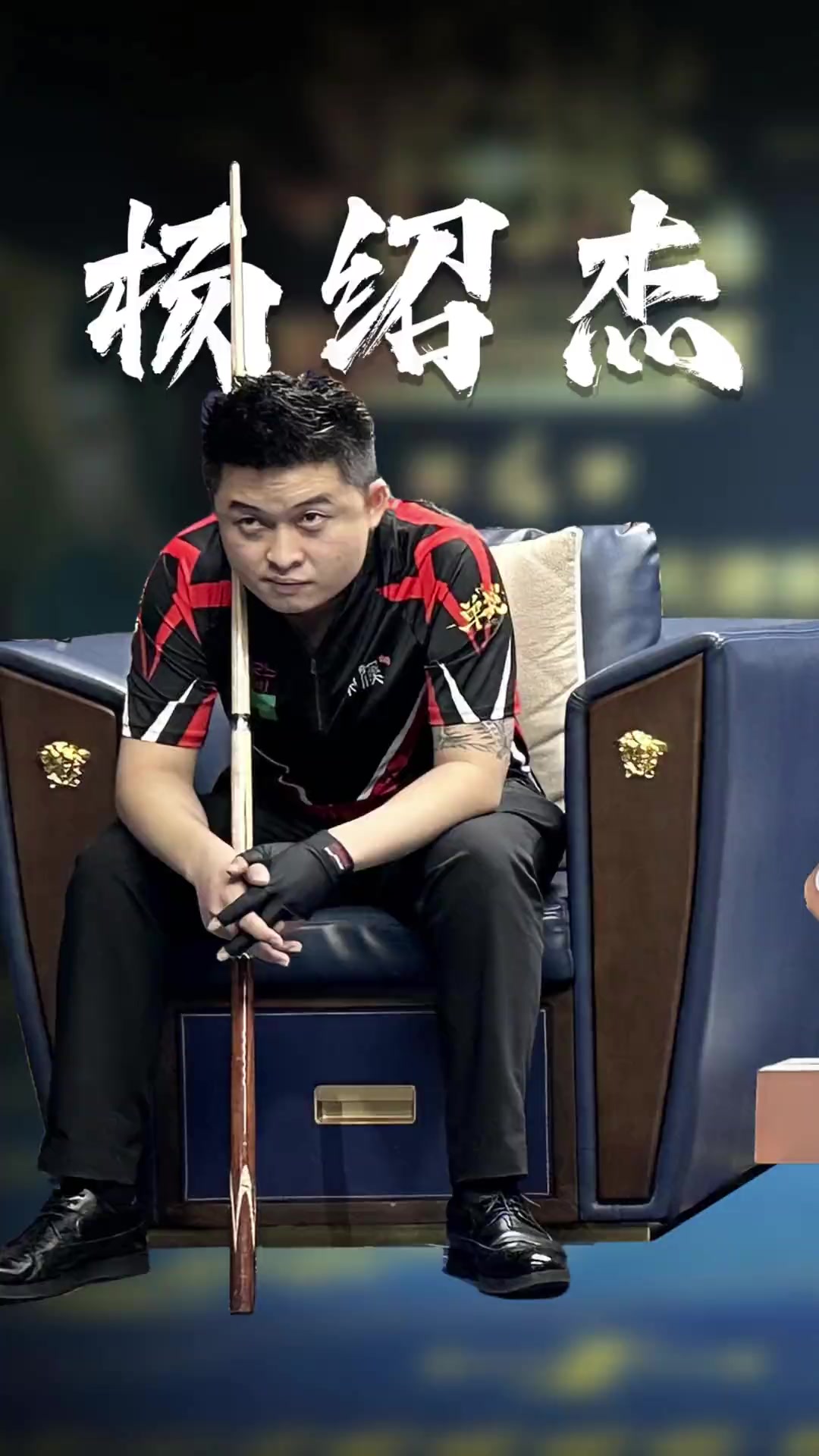 这样的竞争 这样的竞争