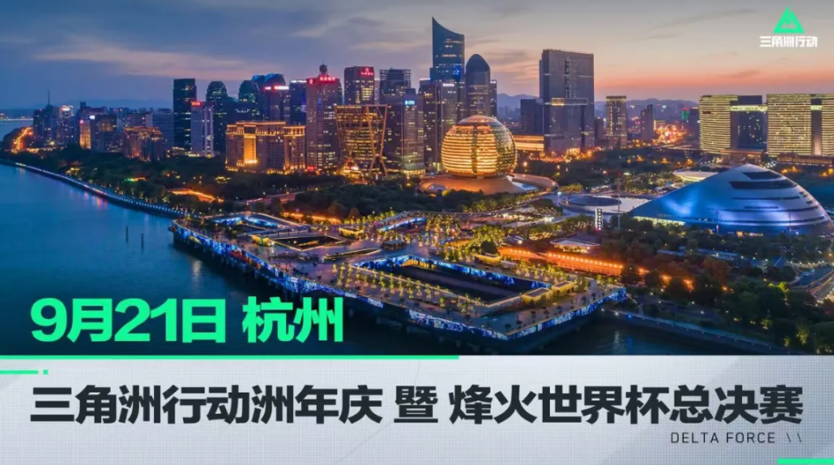 了多次进攻 了多次进攻