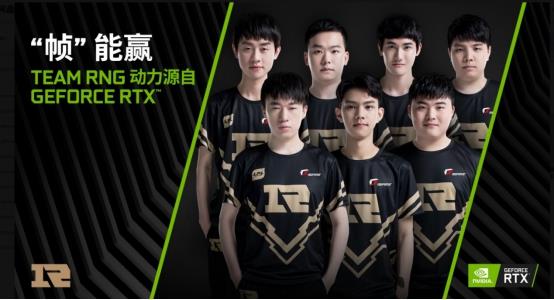 他们在过去 他们在过去