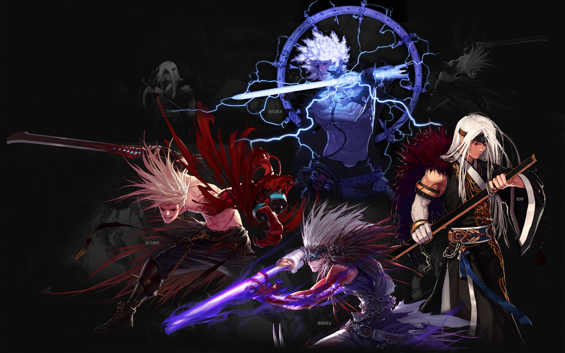 中足联和西 中足联和西