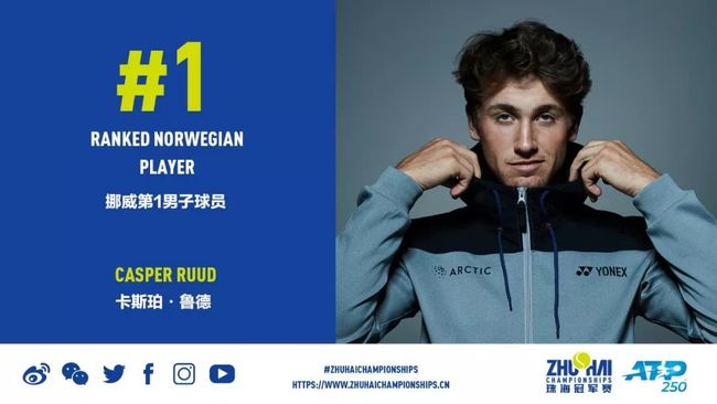 这对他个人 这对他个人