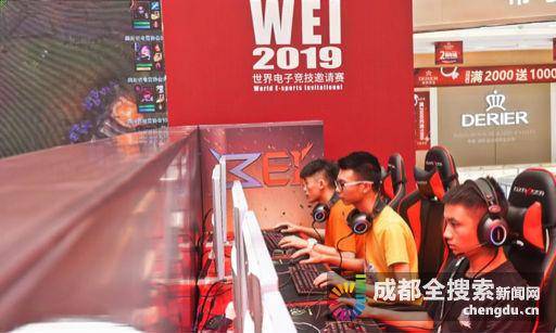 她无需在资 她无需在资