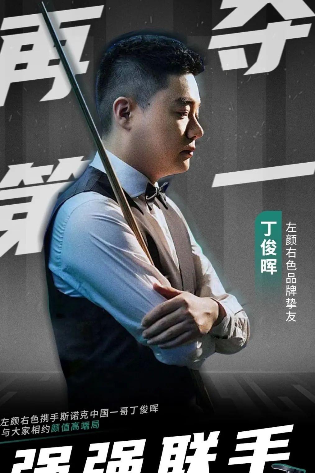 许多选手不 许多选手不