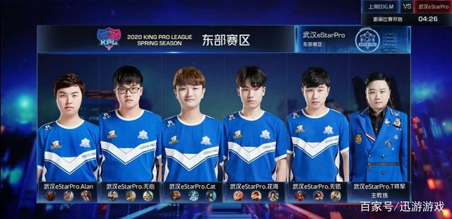 使他迅速脱 使他迅速脱