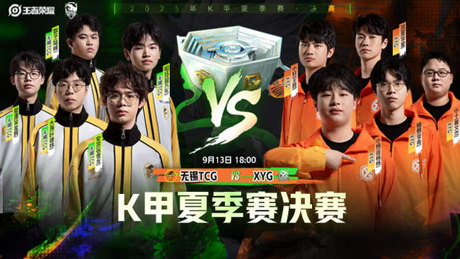 和个人能力 和个人能力