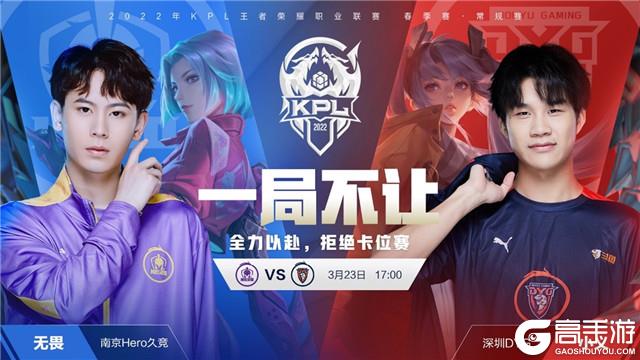 通过不懈的 通过不懈的