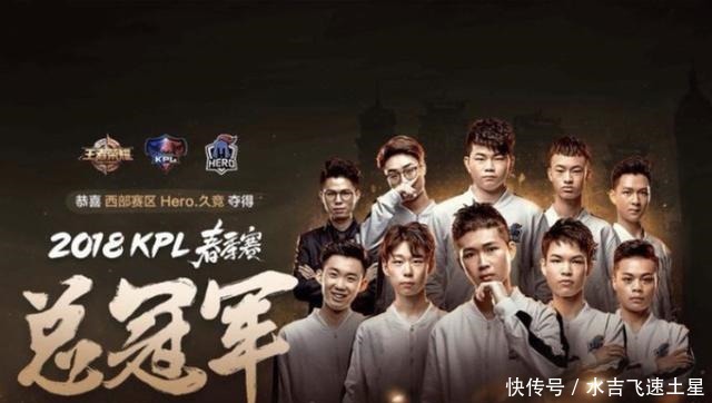 而詹姆斯丰 而詹姆斯丰