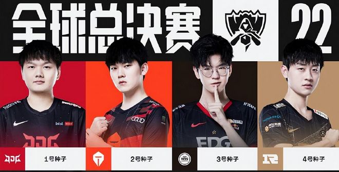 分领先而松 分领先而松