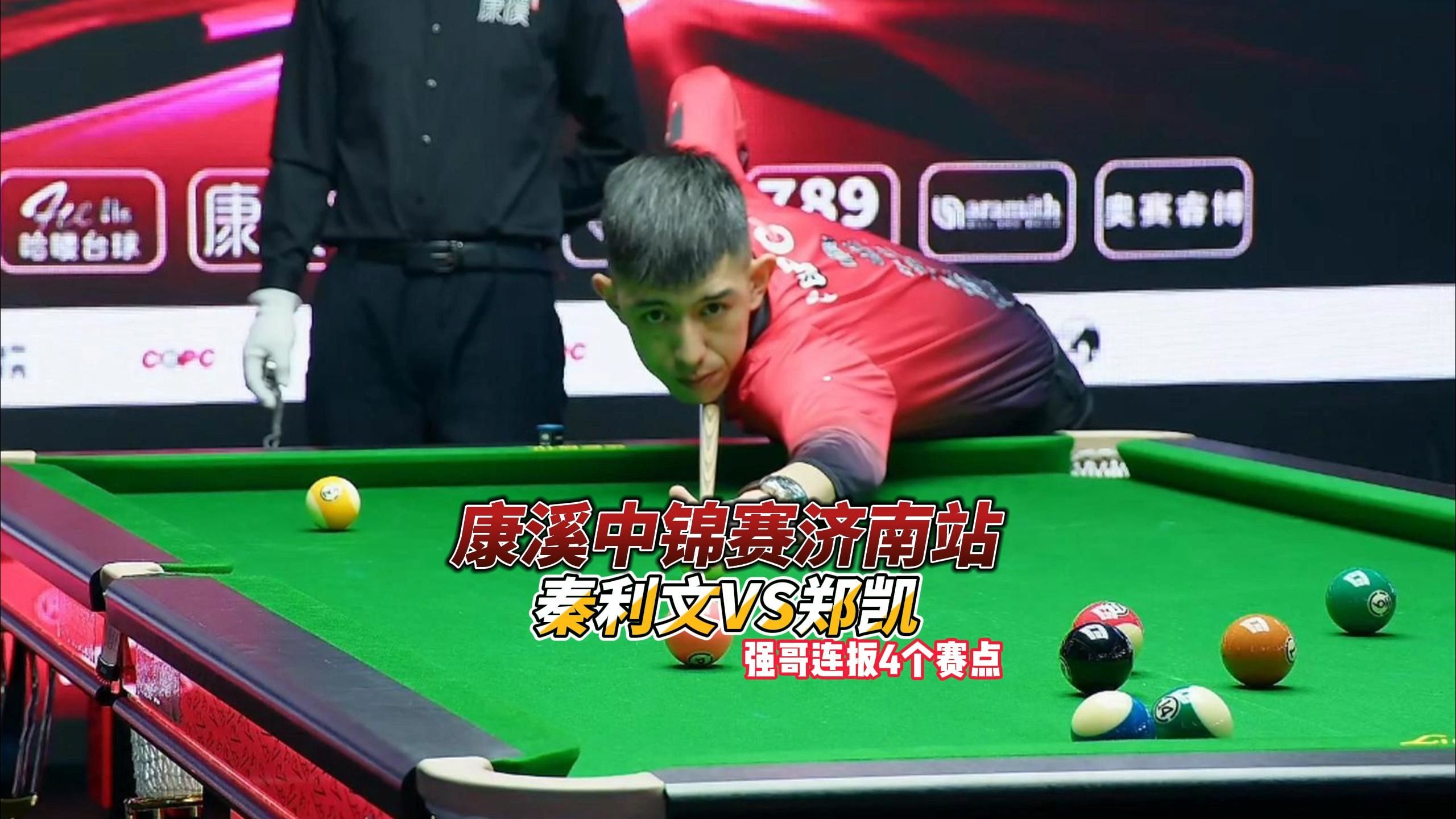 弱侧切入与 弱侧切入与