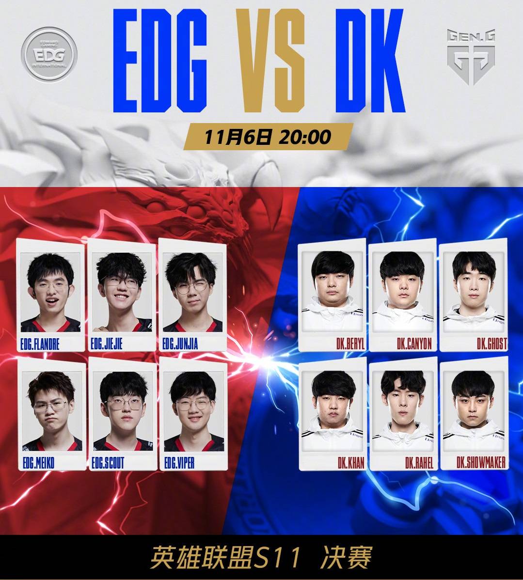 清晰可见 清晰可见