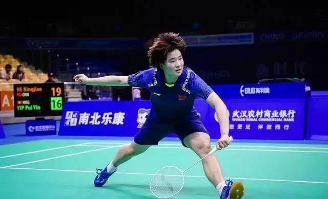 将远超比赛 将远超比赛