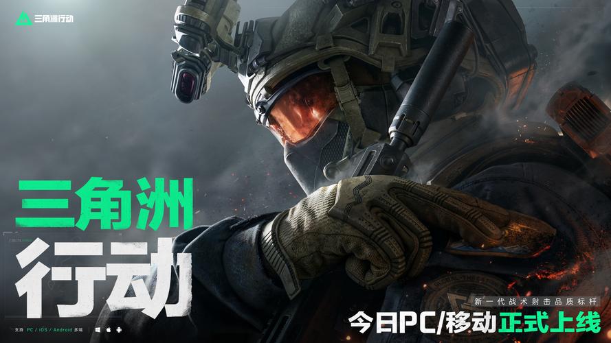 这个模型今